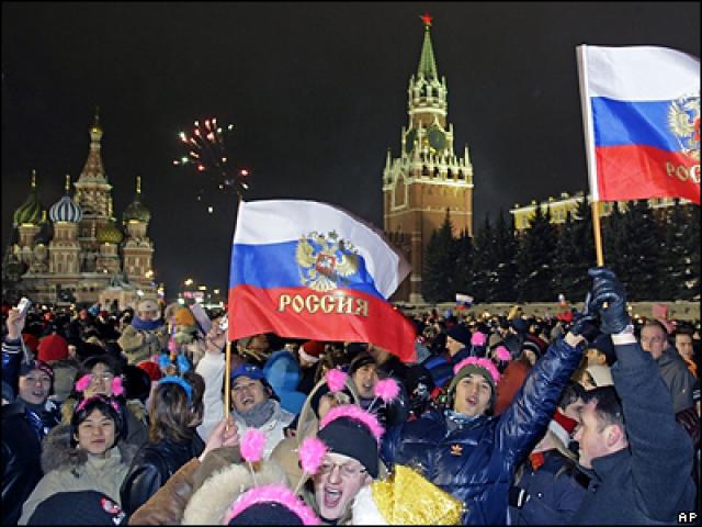 celebration on Red Square